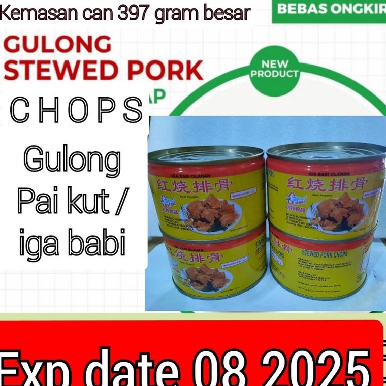 

COD 397 GRAM(BESAR) GULONG STEWED PORK CHOP / PAI KUT / IGA BABI KALENG UNTUK SESERAHAN /SANG JIT 7579