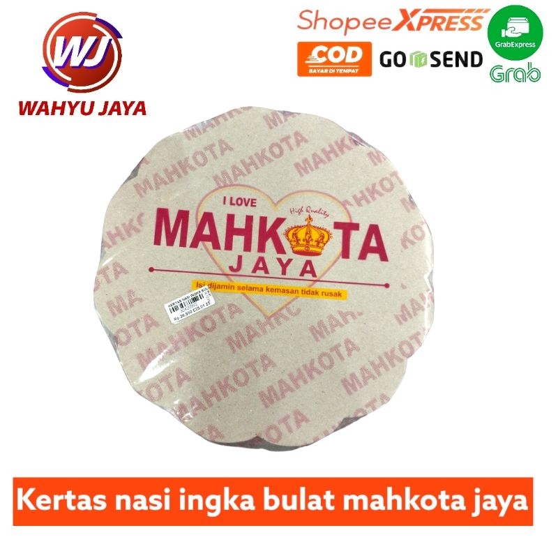 kertas nasi ingka bulat km mahkota jaya