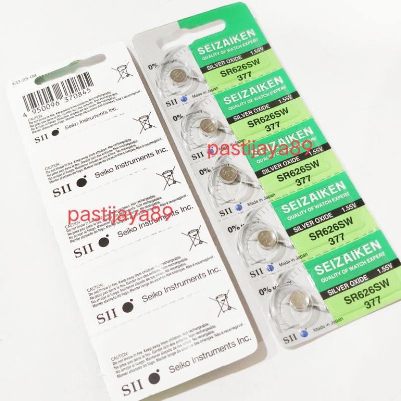 BATERAI SEIZAIKEN SR 626 SW ORIGINAL