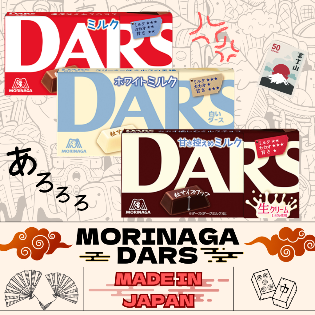 

Morinaga DARS Mini Chocolate Bar 47g Camilan Cokelat 2 Pcs - Cokelat Matcha Jepang