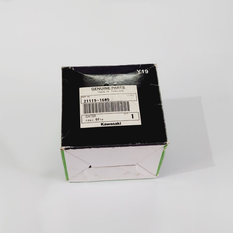 CDI KAWASAKI NINJA KR150 KODE 1605