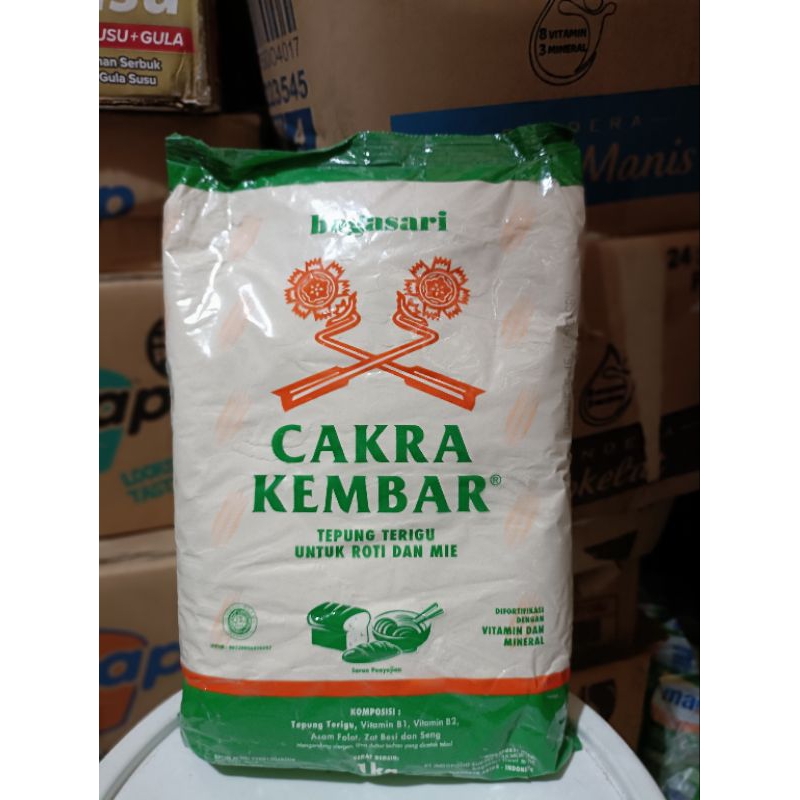 

TERUGU CAKRA KEMBAR