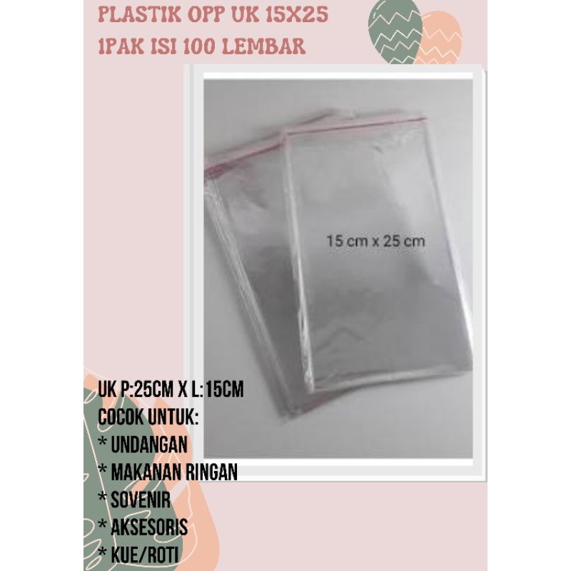 

PLASTIK OPP 15X25 (ISI 100 LEMBAR) / PLASTIK OPP SEAL LEM KEMASAN BENING