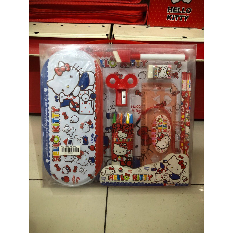 

Stationary set Hello kitty