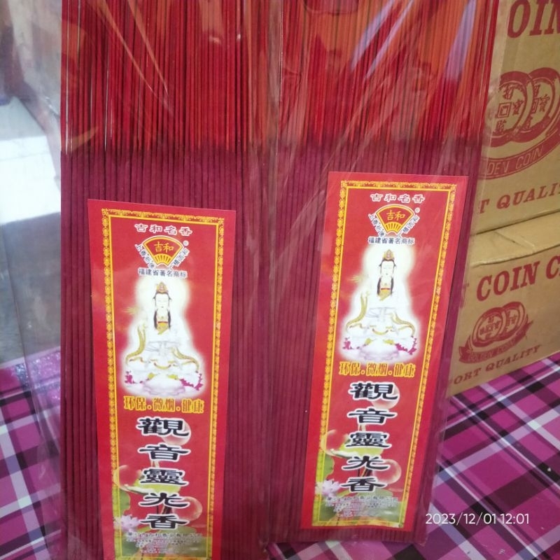 Hio Merah Batang Kelap Kelip Dupa Merah / Dupa Merah Kelap Kelip / Hio kelap kelip / Hio Merah Kwan 