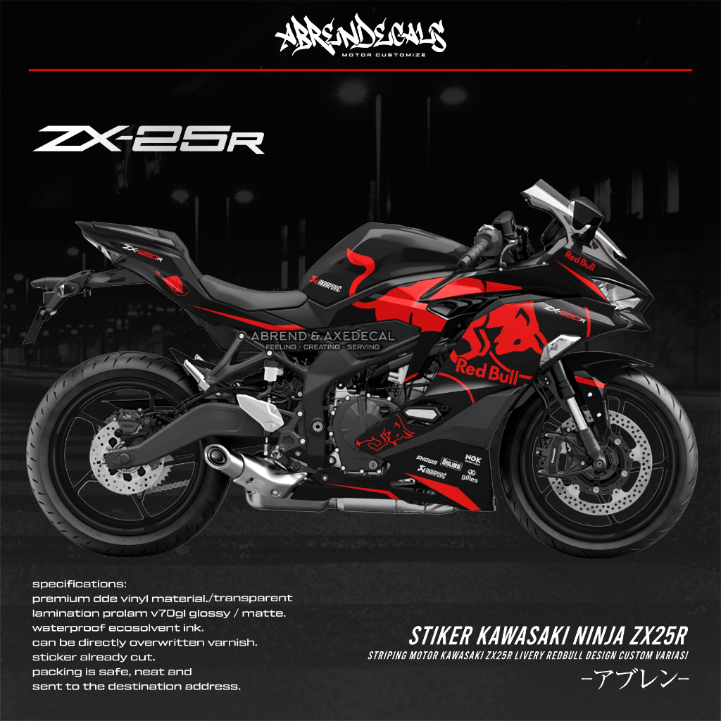 STRIPING ZX25R REDBULL / STIKER MOTOR KAWASAKI NINJA ZX25R DESIGN CUSTOM BISA BAHAN TRANSPARAN / STO