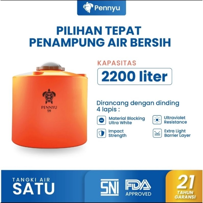 Tandon Penyu | Tangki Air | Toren Air Penyu Series 2200 Liter | Free Ongkir Jateng, DIY, Jatim