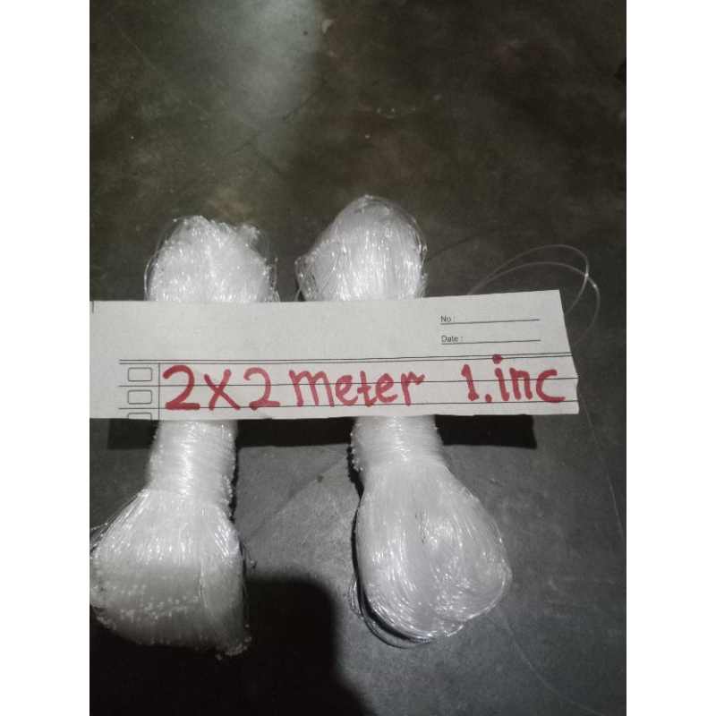 BRANJANG/ANCO PENANGKAP IKAN