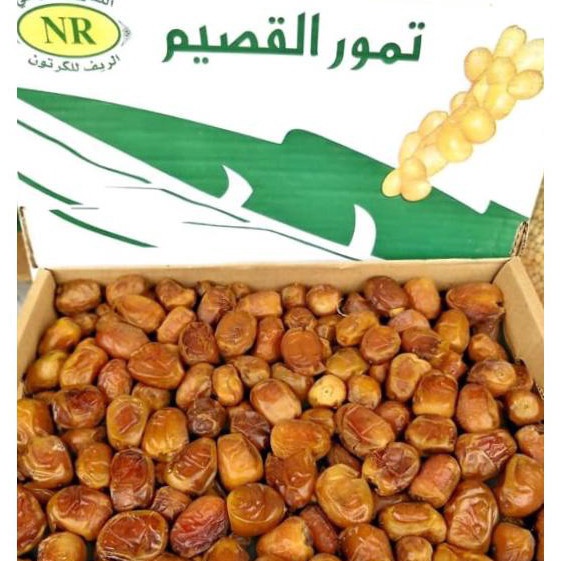 

TIPE SMR740 Kurma SUKARI 3KG Basah / Sukkari Premium 100% Asli Original / Oleh Oleh Haji dan Umroh