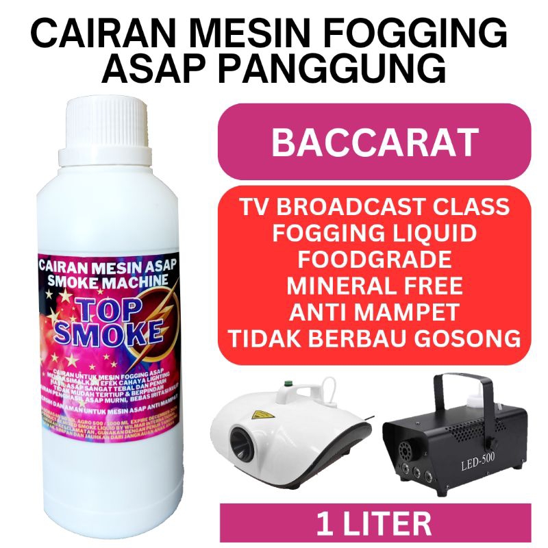 Cairan Fogging Mesin Asap Panggung
