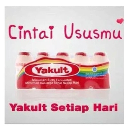 

Yakult z9rlu