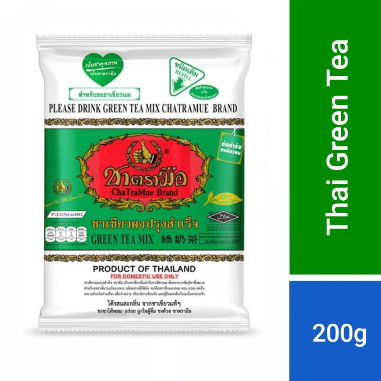 

✭ CHATRAMUE Green Tea Mix Thailand (200g) Model Baru