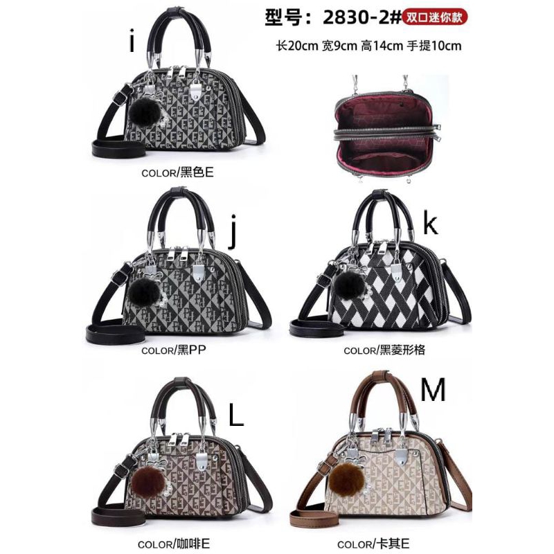 Tas wanita import model terbaru Alma