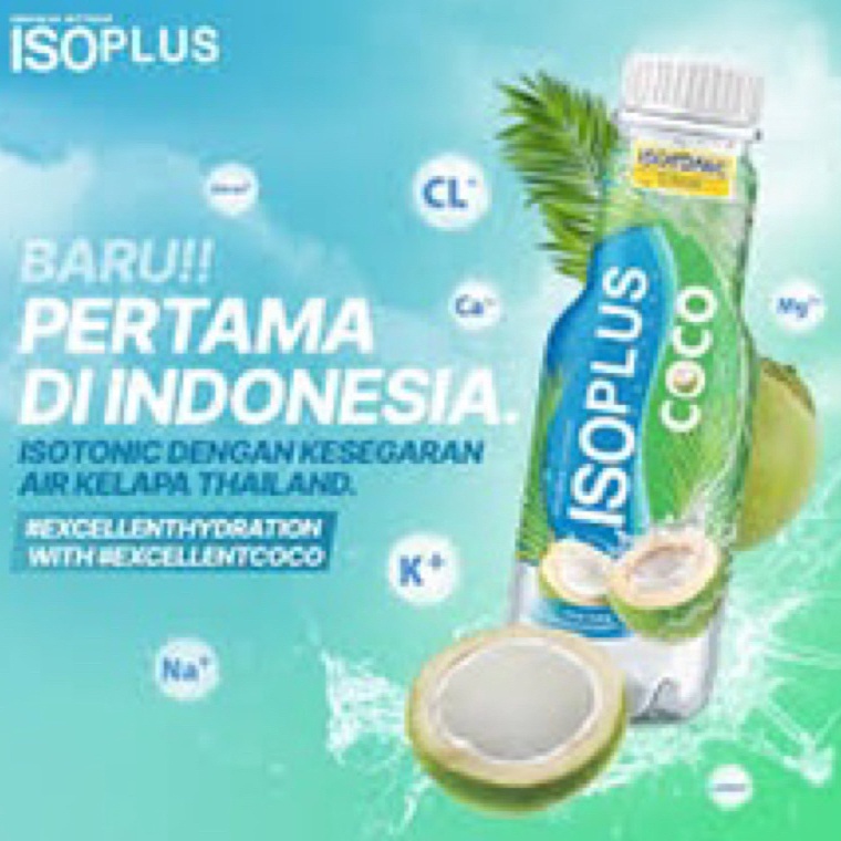 

V7H ISOPLUS COCO 350 ml isi 12 Best ▔〔▔