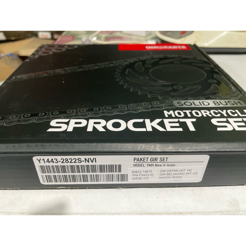 gigi tarik gear set Gir set Vixion new Indopart