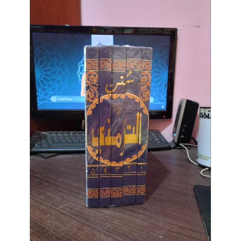 kitab sunan Tirmidzi 5jilid