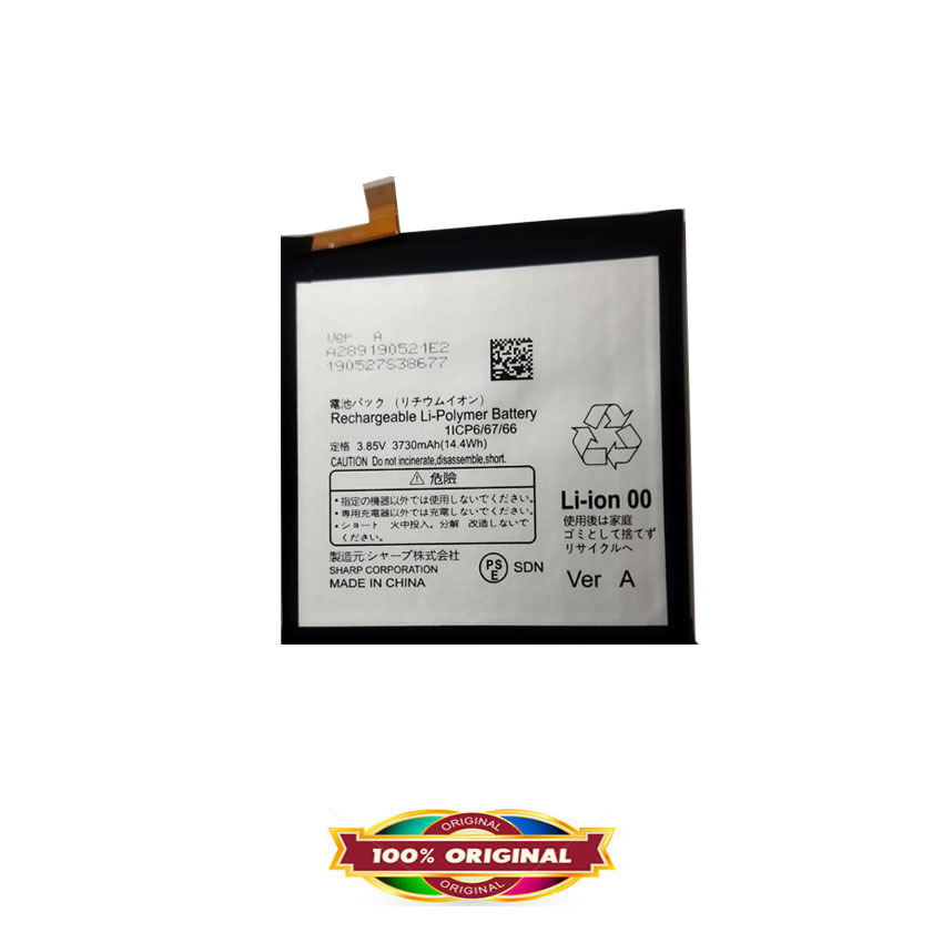 Original Battery for Sharp Aquos R5G 2020 - SH-51A - 3730mAh - Garansi 1 Bulan
