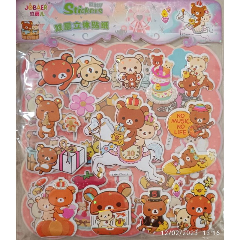 

ISI 2 Stiker timbul RILAKUMA 18x20cm