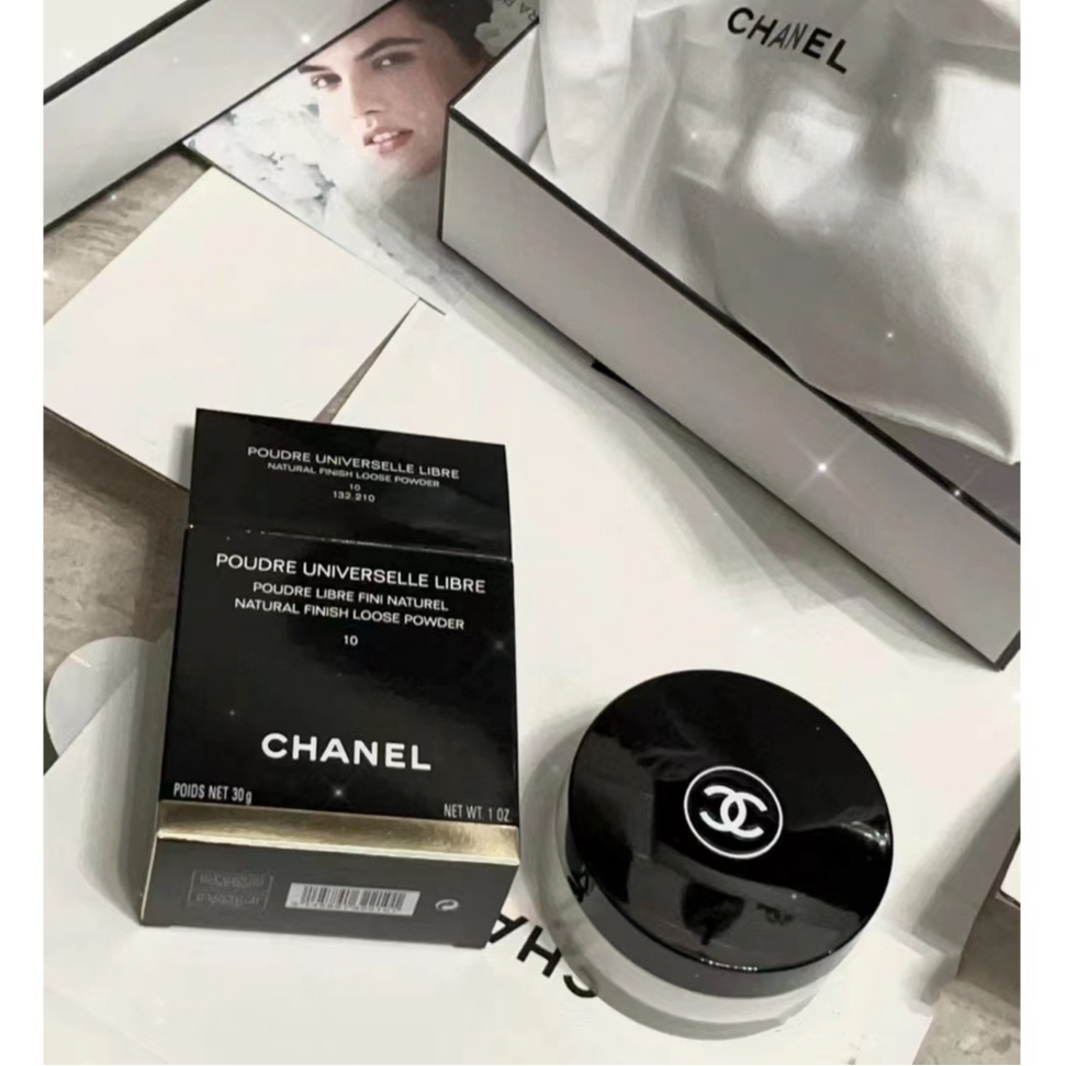CHANEL Loose Powder Mini Size Travel Kit  Poudre Universelle Libre Natural Finish Loose Powder 7gr N