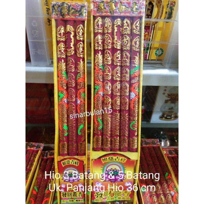 Hio Naga Mas Imlek (36 cm)