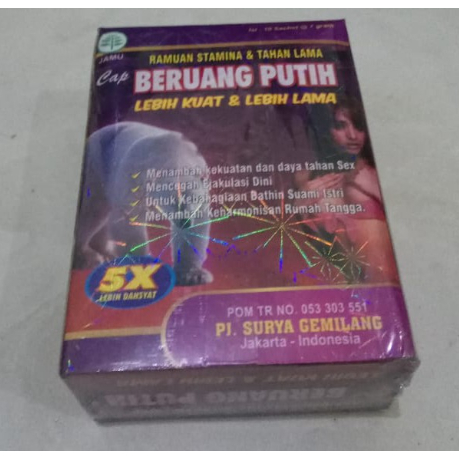 JAMU BERUANG PUTIH SERBUK