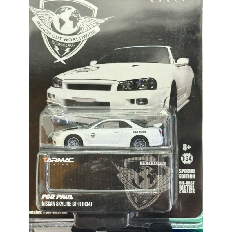 Nissan Skyline GT-R (R34) For PAUL Special Edition Tarmac