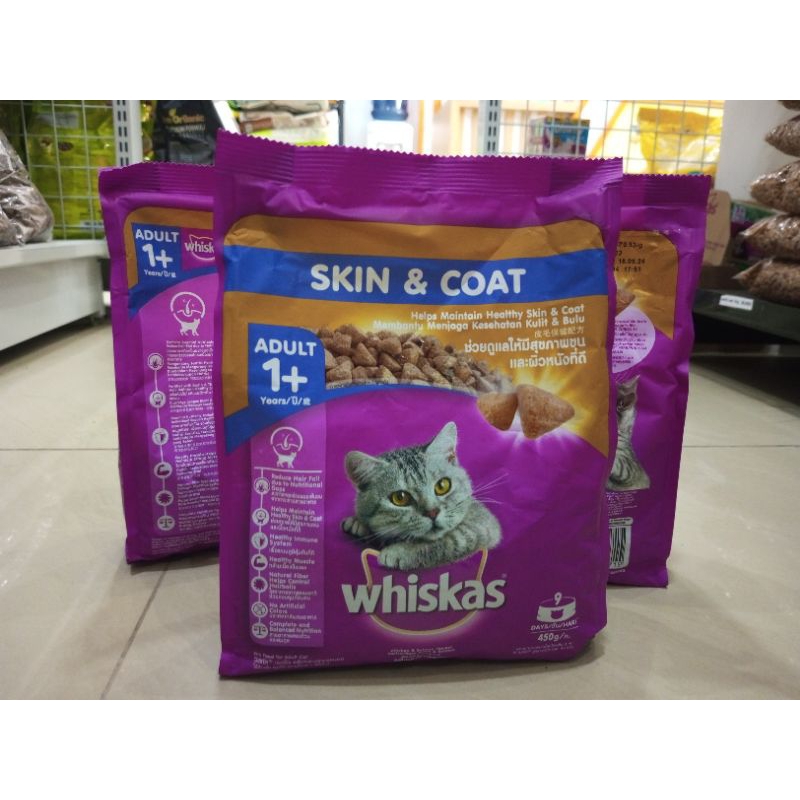 Makanan Kucing Whiskas Adult Fungsional Skin & Coat 450gr - Dry Cat Food Whiskas Skin Coat