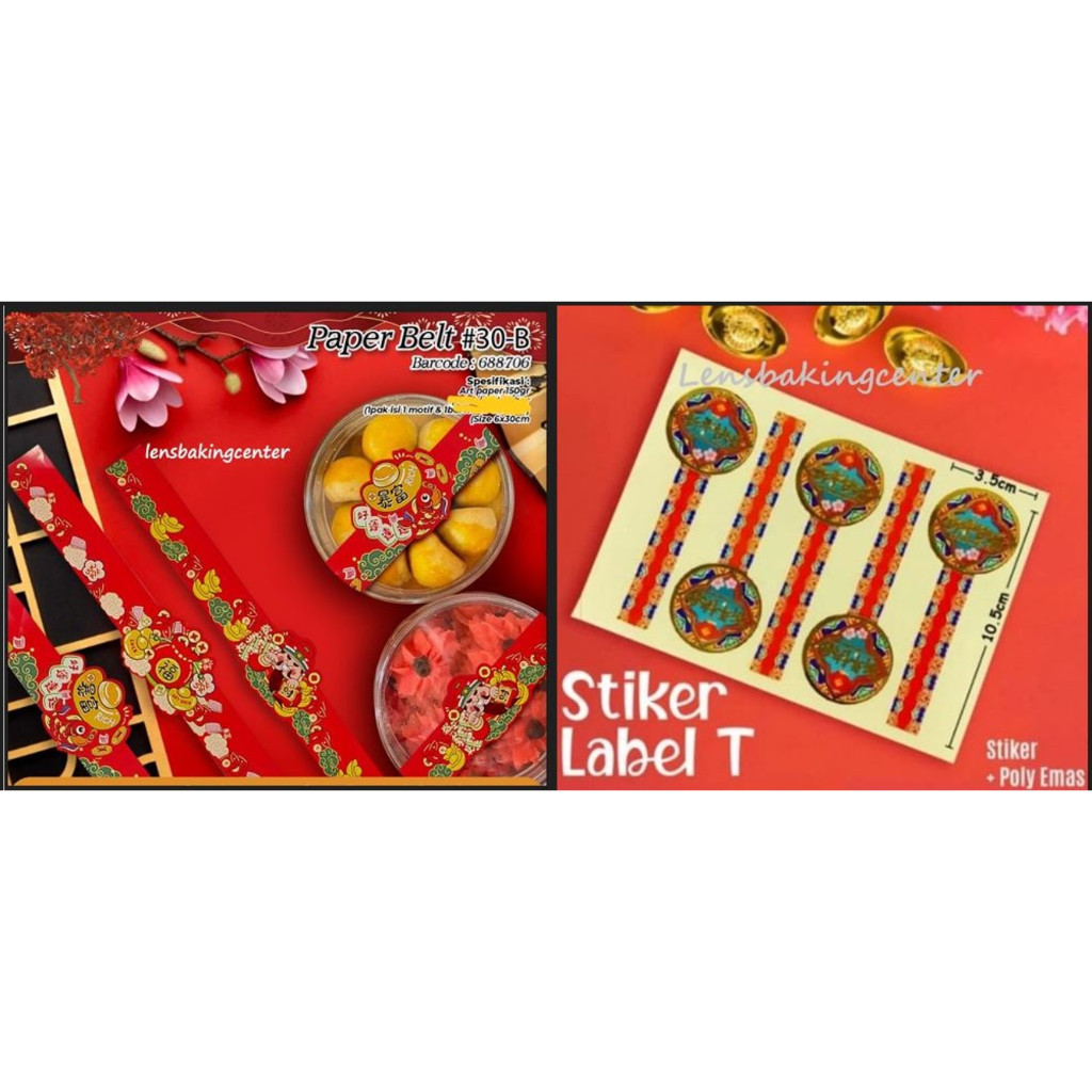 

Sticker / Stiker / Label / Pita / Segel Toples Imlek / Sincia / CNY @5pcs