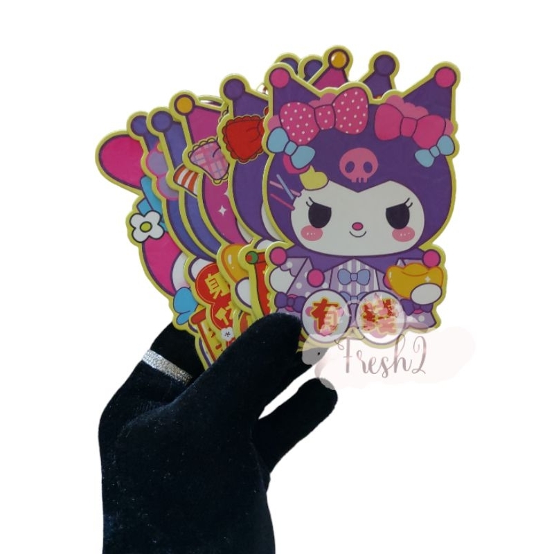 

ANGPAO SANRIO / ANGPAO IMLEK NERAL ANAK ANAK MOTIF SANRIO