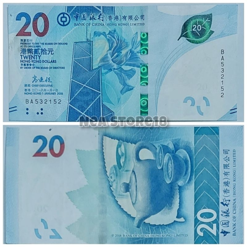 Souvenir Hadiah Uang Kuno Hongkong 20 Dolar New Series