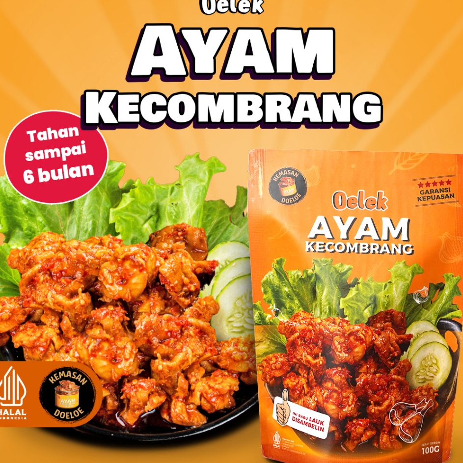 

GKMC1811 GROSIR Oelek Ayam Kecombrang Oelek / Lauk Ayam Kecombrang / Lauk Siap Saji