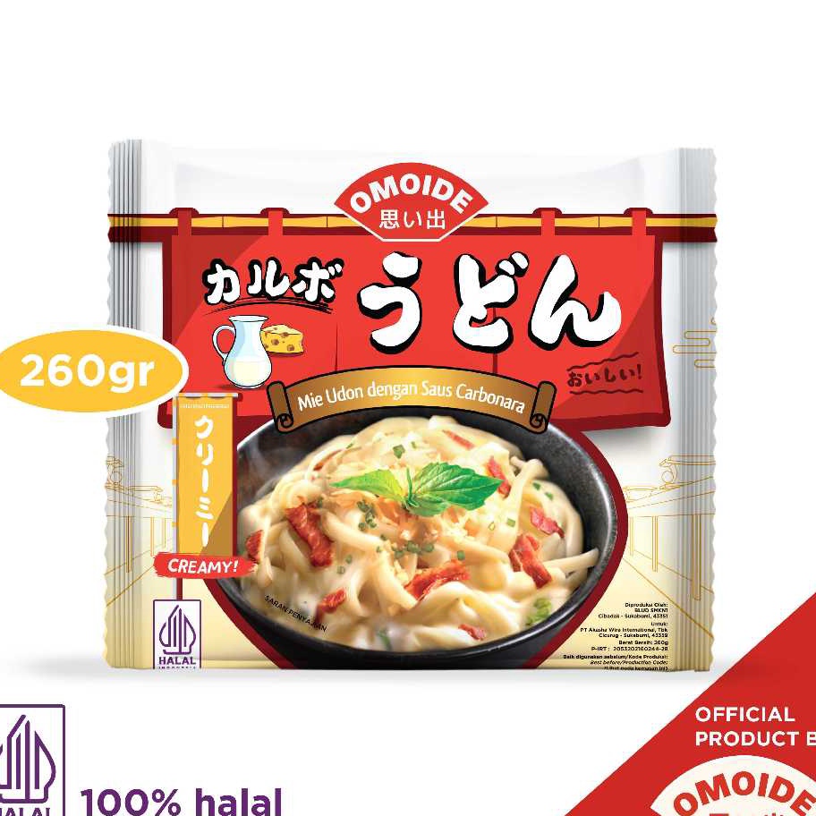 

MRKS5945 ✔✔SALE✔✔ Omoide Carbonara Udon 260gr