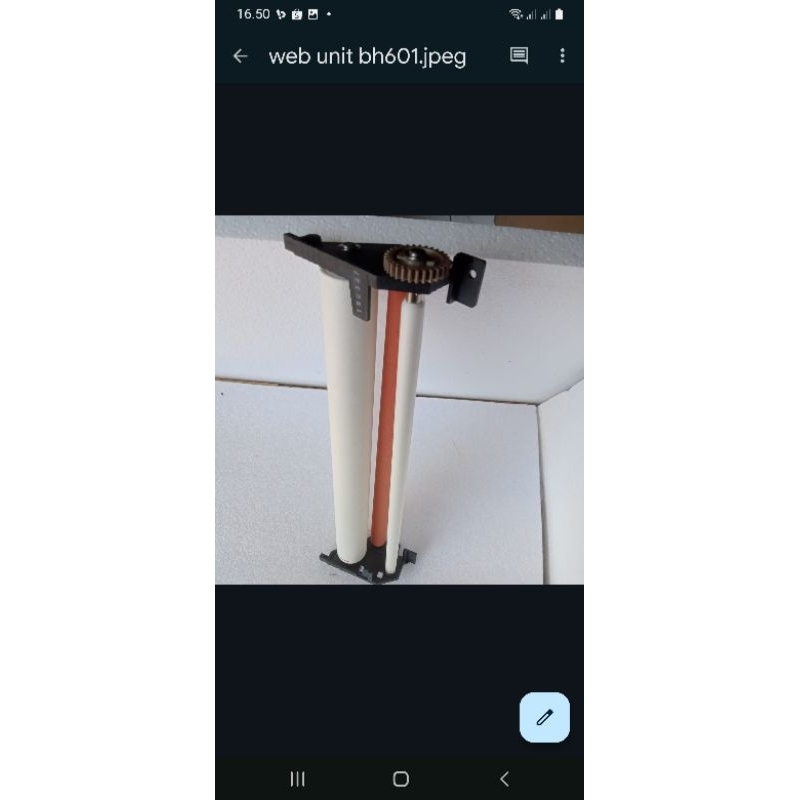 Web Unit Bizhub 601 751