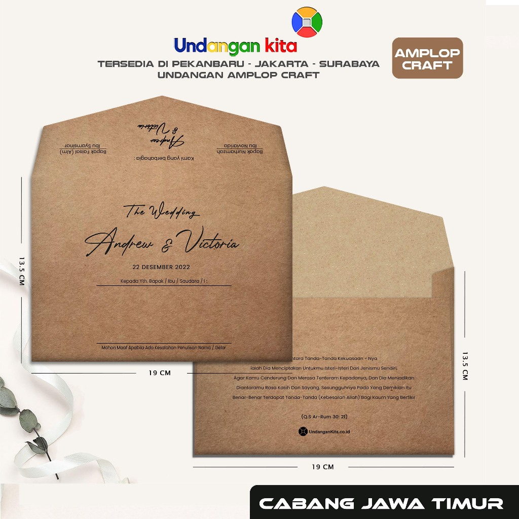 

Undangan Kita Surabaya Amplop Craft 160 Gsm Tanpa Isi