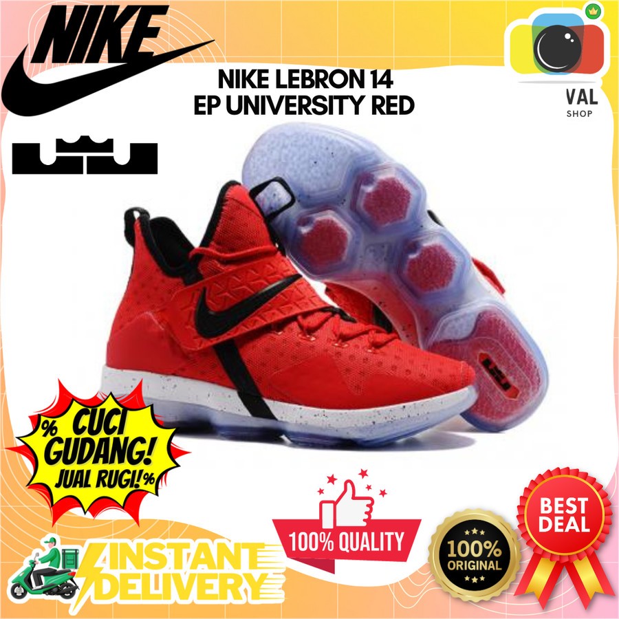 NIKE LEBRON 14 EP UNIVERSITY RED - SIZE 8.5 US