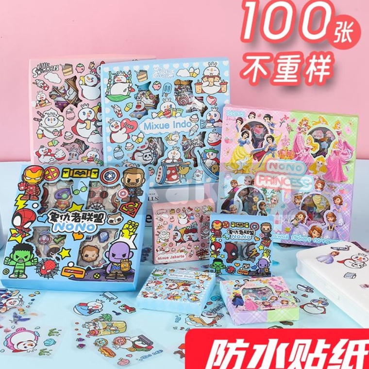 

Mur4h B4nget ( KKM ) MOMO / NONO / CICI / NINI / AVENGERS / MIXUE / MOCHI / ROBLOX / MINECRAFT JAKARTA Aesthetic Sticker Karakter Box PET Waterproof Stiker Box isi 100 Terhitz