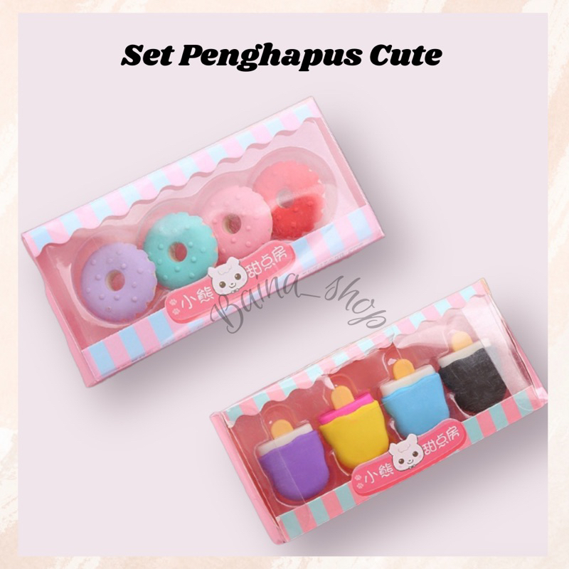 

SET PENGHAPUS CUTE | PENGHAPUS CAKEP PENGHAPUS GEMOY PENGHAPUS ANAK SET ALAT TULIS PENGHAPUS