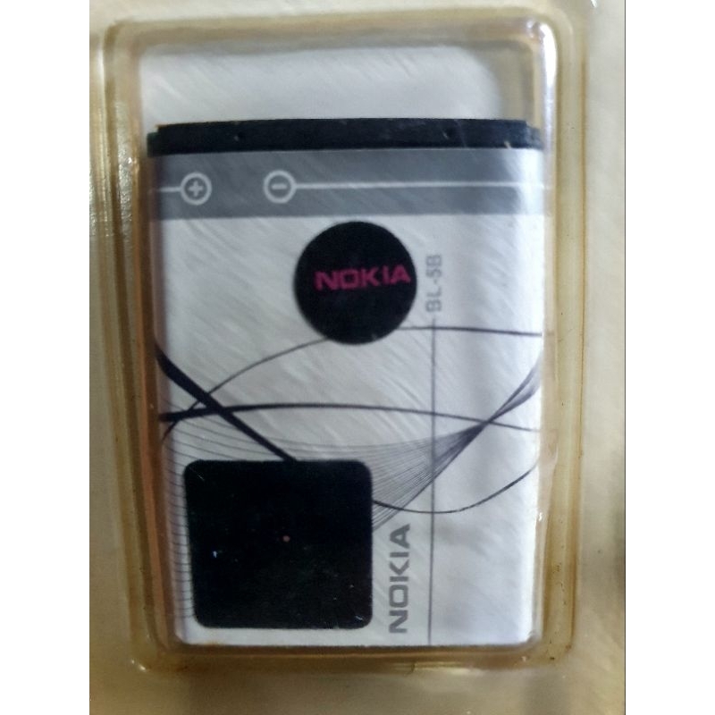 baterai nokia jadul bl 5b