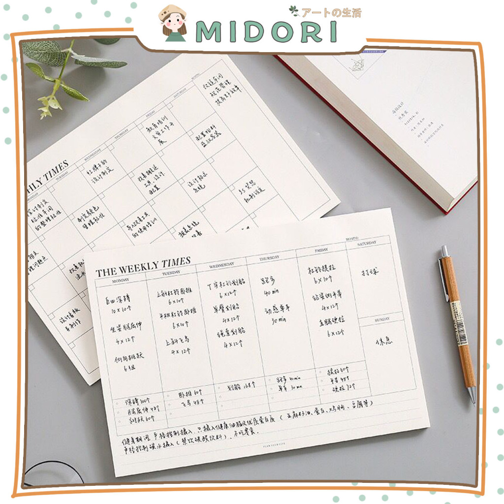 

[MILOLI] 30Lembar BOOK DAILY WEEKLY MONTHLY PLANNER DIY Buku Scrapbook BuJo Planner Journal - E0056