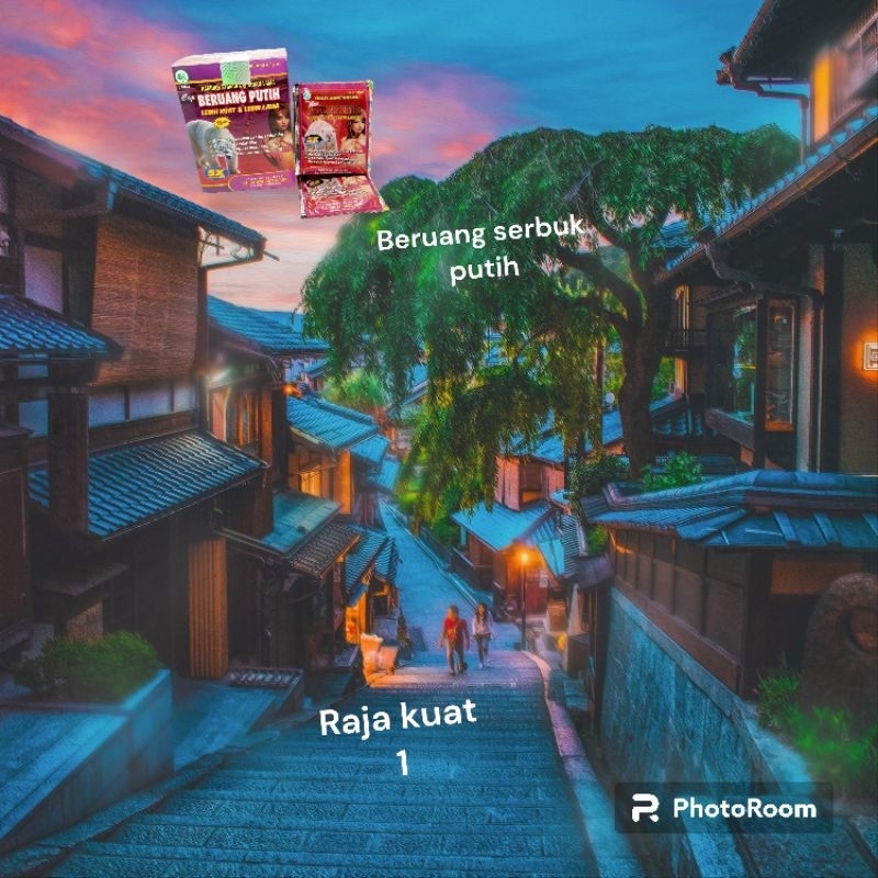 

berruang putih sereebuk