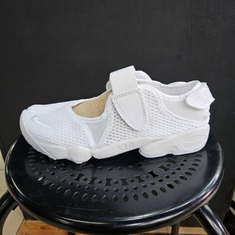 Nike Air Rift