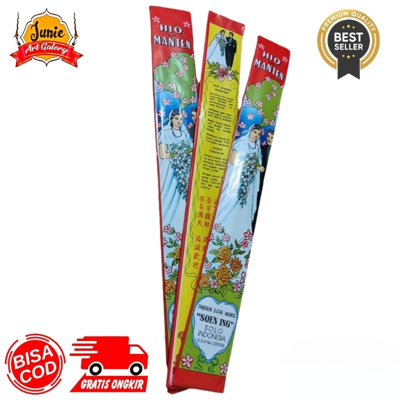 dupa hio cap manten stik produk soe ing solo