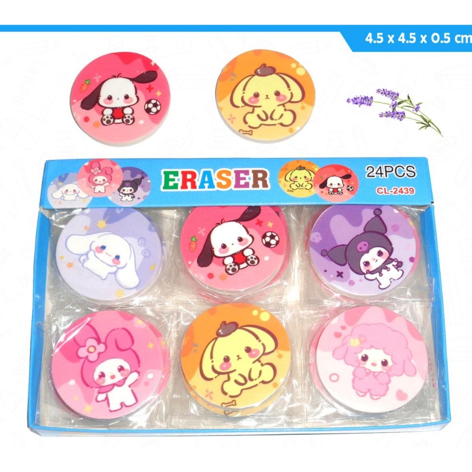 

➾Baru⁂↔ (24pc) penghapus murah/hapusan karakter/stip fancy/OB KECIL I78 ❇