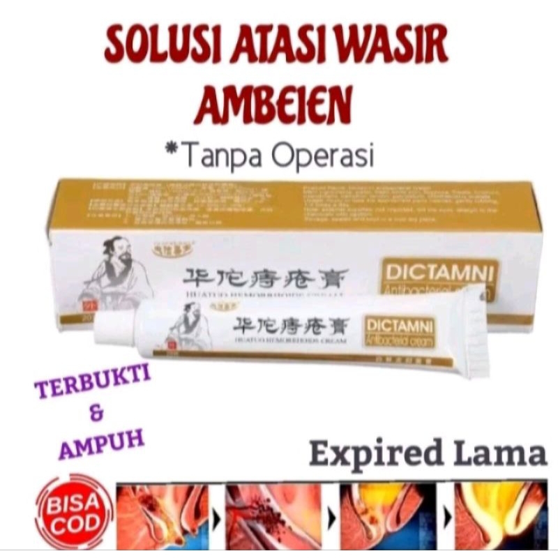 salep obat wasir ambeien dictamni