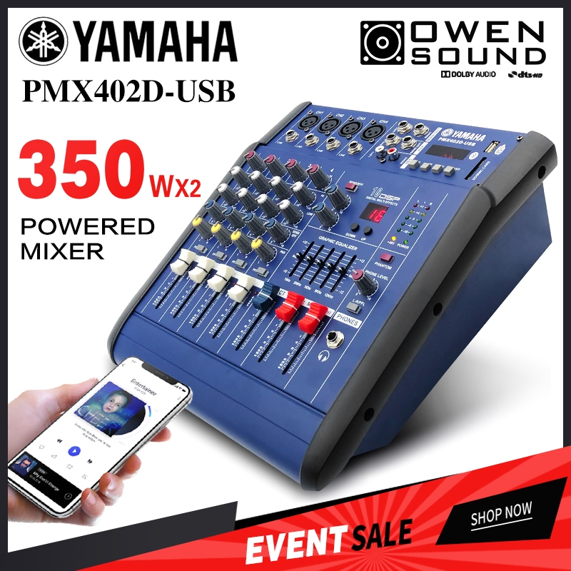 Yamaha PMX402D-USB 4-channel mixer built-in amplifier with Bluetooth stage professional mixer KTV ef