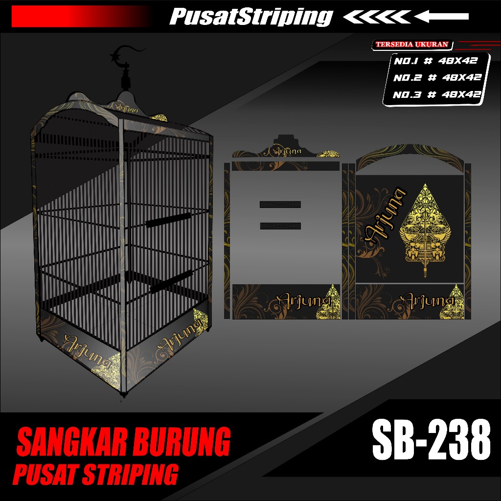 Stiker Aksesoris Sangkar Burung Variasi WAYANG ARJUNA - Decal Ebod Kandang Burung Kotak Full Laminas