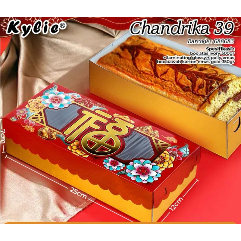 

BOX DUS KUE CHANDRIKA IMLEK CNY