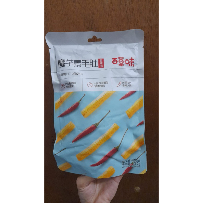 

Cemilan instan vegetarian babat mo yu su mao du 魔芋素毛肚