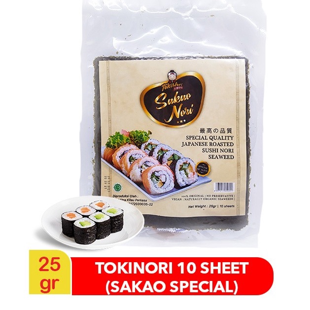 

Re4dy Tokinori Sakao Nori 125 gram (50 sheets) untuk Kimbap Sushi Kimbab Original