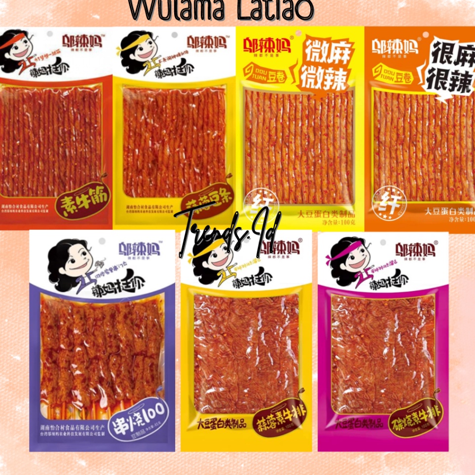 

[KODE PRODUK YPVHJ9746] [BPOM] WULAMA LATIAO HALAL | Cemilan Snack China Vegetarian 100gr